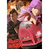 『ロードブラスター』 for Windows/X68030