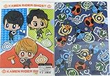 「劇場版 仮面ライダーエグゼイド×仮面ライダーゴースト withレジェンドライダー」 イラストクリアファイルセット 【仮面ライダーゴースト】