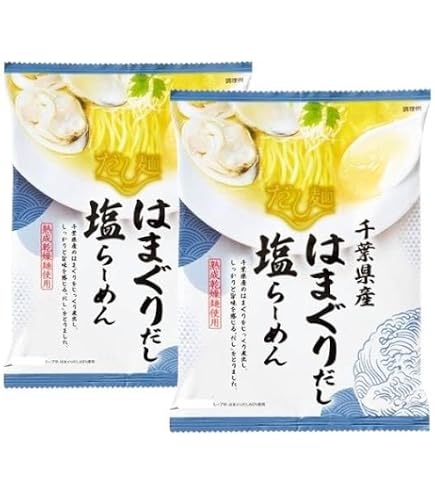 Amazon.co.jp: はまぐりだし塩ラーメン tabete だし麺 4袋セット