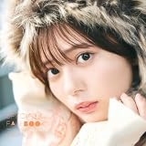 神崎ひな SPECIAL FAN BOOK