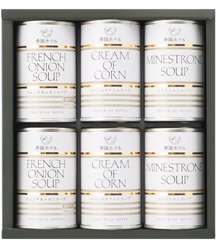 帝国ホテル スープ・調理缶詰詰合せ ×2箱TSC-100 帝国ホテル スープ・調理缶詰詰合せ × 2箱 TSC-100 : にっぽん津々浦々
