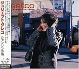 �V�����\���̎�