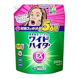 まとめ買い【最大容量】ワイドハイターEXパワー 衣料用漂白剤 詰替用2500ml×1 洗剤にちょい足し足しで超絶スッキリ！