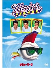 メジャーリーグ 全3巻 DVD セル版＋レンタル落ち メジャーリーグ 全3巻 DVD セル版＋レンタル落ち