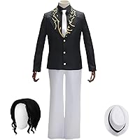 Amazon.co.jp: S&C Live 鬼舞辻無惨 コスプレ衣装6点セット ウィッグ付