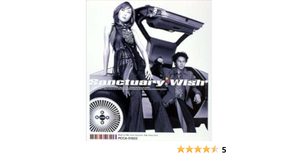 Amazon Sanctuary Cccd Wish Wish Takahiro Maeda Sin アニメ ミュージック