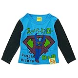 GASBAG(ガスバグ) スーパーヒーロー天竺長袖Tシャツ 130cm/サックスブルー NO.G-09503