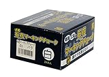 石花　マーキングチョーク白　バラ
