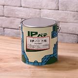 IPパテ万能 内外部用 2.8L インターナショナルペイント