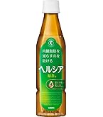 Amazon.co.jp: [特保] キリン ヘルシア 緑茶 スリム 350ml 24本 ペット