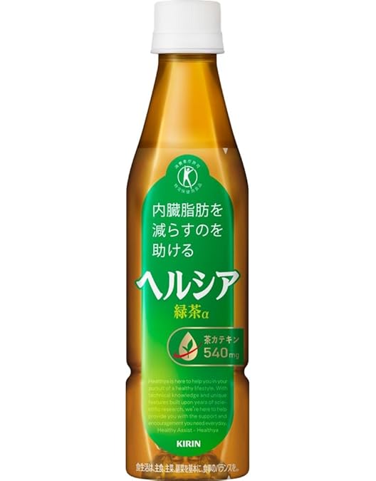週末値下げ！【2箱48本】賞味期限5月24日 特保 ヘルシア緑茶 α 350ml Amazon.co.jp: キリン ヘルシア 緑茶【特定保健用食品 特保】 350ml