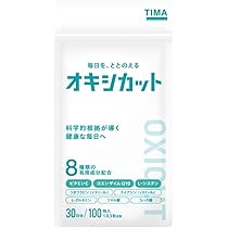 Amazon.co.jp: 【公式】リコード ワクチナイザーX（美容液/30mL