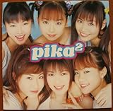 pika2