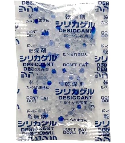 【送料無料】［乾燥剤］シリカゲル SA20g  600個【返品不可】 Amazon.co.jp: シリカゲル乾燥剤「日常に使える乾燥剤」20g × 20個入