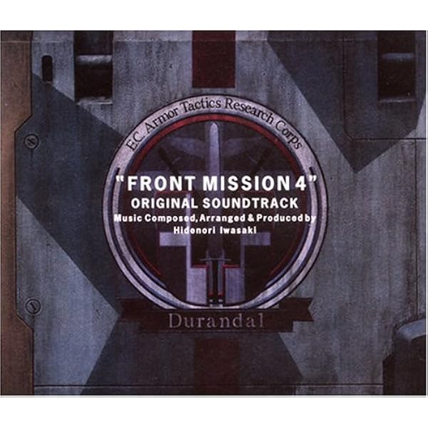 邦楽 FRONT MISSION 4 ORIGINAL SOUNDTRACK CD Front Mission 4 Plus 1st Original Soundtrack 4 Discs Japan Import