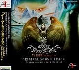 Ys I & II Chronicles