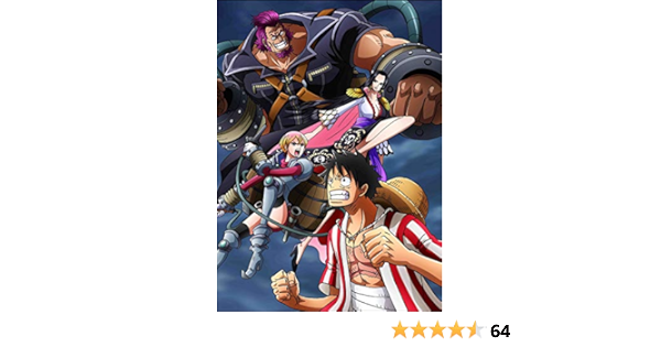 Amazon 映画連動特別編 One Piece Stampede 前日譚 Dvd アニメ