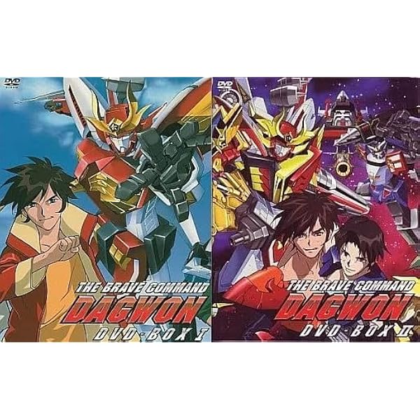 Amazon.co.jp: 勇者指令ダグオン DVD-BOX 2 : オグロアキラ, 望月智充: DVD