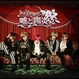 �R�Ɨz��(�ʏ��B)