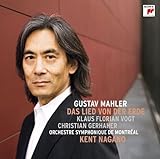 �}�[���[:�����ȁu��n�̉́v