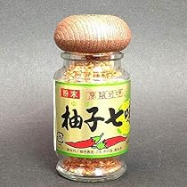 Amazon | 河田園 津和野のゆず七味25g【島根県】【津和野町直地