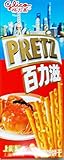【中国上海限定】グリコ (glico) プリッツ （PLETZ）1箱 216g（18g×12本入） (上海蟹味) - 