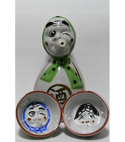 Amazon.co.jp: 徳利 お猪口セット 酒器 男根 女陰 陶器 縁起物