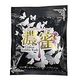 濃蜜 ローション バブル バス とろ～り 泡風呂 ローションバス ミステリアスベリー の 香り 入浴剤 泡風呂 (1包・蝶々)