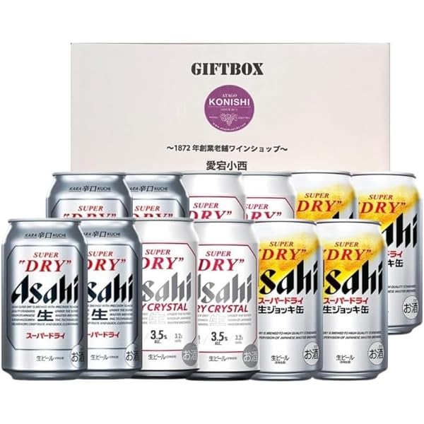 送料無料★数量限定★アサヒ スーパードライ 350ml×24本　2箱セット Amazon.co.jp: [2CS] アサヒ スーパードライ (350ml×24本)×2箱