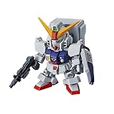 SDガンダム クロスシルエット 陸戦型ガンダム 色分け済みプラモデル