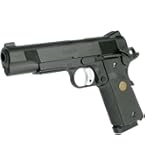 Amazon | カーボネイト(Carbon8) M45MCO MarineCorpsZero OD