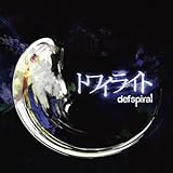 �g���C���C�g