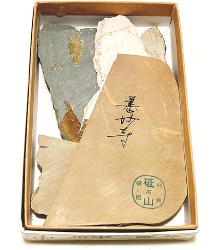 Amazon | 天然砥石 山城銘砥 原石粗石 奥殿巣板祭り 中山 大突 菖蒲谷