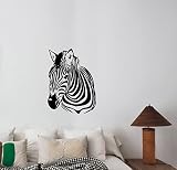 Zebra壁デカール取り外し可能なビニールステッカー野生動物アフリカの馬アートデコレーション、ホーム子供寮の部屋寝室Wildlife Decor zb2