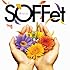 SOFFet「花」