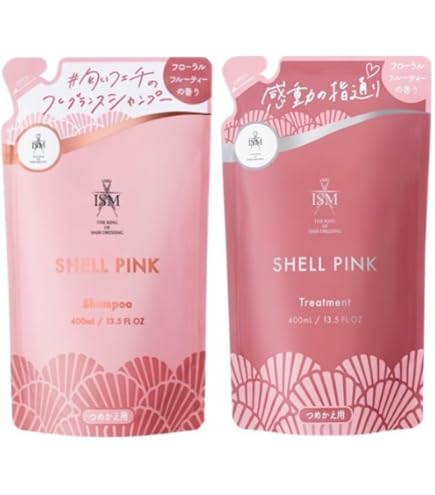 Amazon | ISM シャンプー＆トリートメント セット ココナッツアンバー