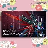 センコウドロー アニメ 機動戦士ガンダム デスティニーガンダム カードゲームプレイマット マウスパット 収納ケース付き TCG万能 萌え カード枠あり (60cm * 35cm * 0.2cm)