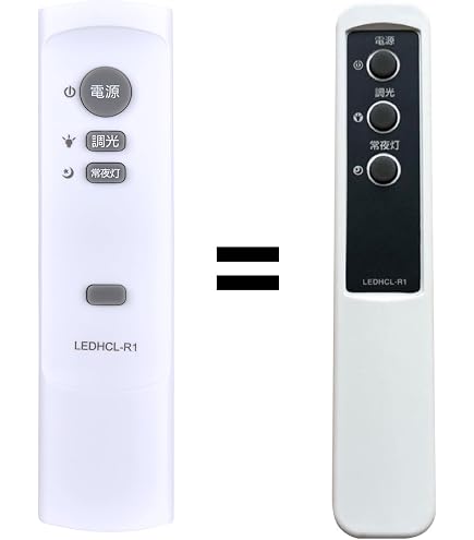 Amazon.co.jp: LEDシーリングライトリモコン LEDHCL-R1 for Iris