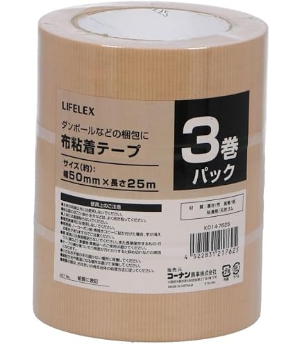 Amazon.co.jp: カモイ布テープ#6708 ソラ 25mm×25m 青 60巻入り : 産業