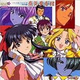 �T�N�����TV �T���g��