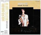 BIG ARTIST BEST COLLECTION/�z�H����