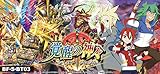 フューチャーカード 神バディファイト ブースターパック第3弾 覚醒の神々 BOX