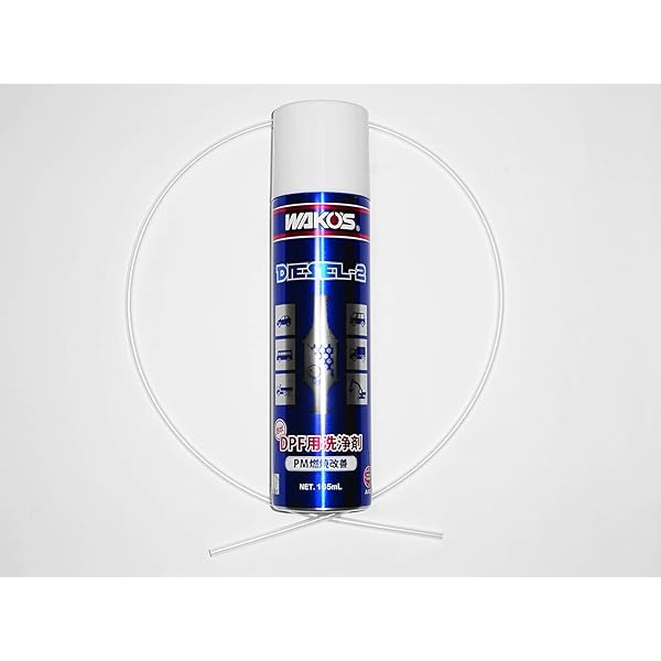 ワコーズ　ディーゼル2 2ケース Amazon.co.jp: ワコーズ DIESEL-2 ディーゼルツー DPFクリーナー 165ml