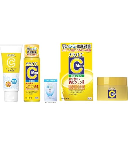 Amazon | メラノCC ディープクリア酵素洗顔 130g×3本 酵素×ビタミンC