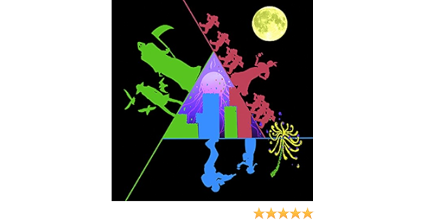 誘害図書 三角形の時間