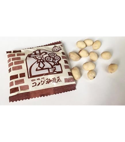 Amazon | コメダ珈琲 豆菓子 小袋タイプ(5.5g)×100個 | コメダ珈琲店