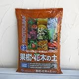果樹・花木の土12リットル入り2袋セット（培養土）[プロトリーフ] ノーブランド品