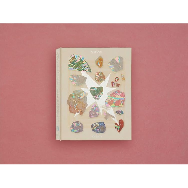 Amazon.co.jp: ぐされ(