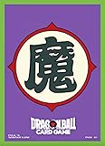 フュージョンワールド [魔族マーク] オフィシャルカードスリーブ02：64枚入り