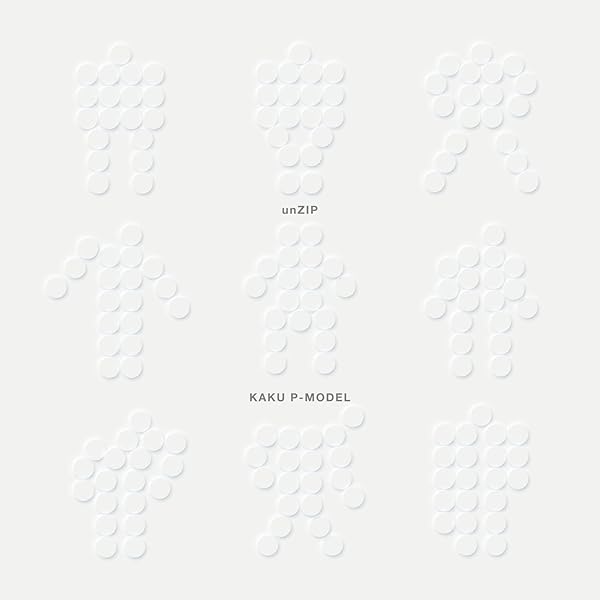 Amazon.co.jp: 【Amazon.co.jp限定】ONE PATTERN (メガジャケ付